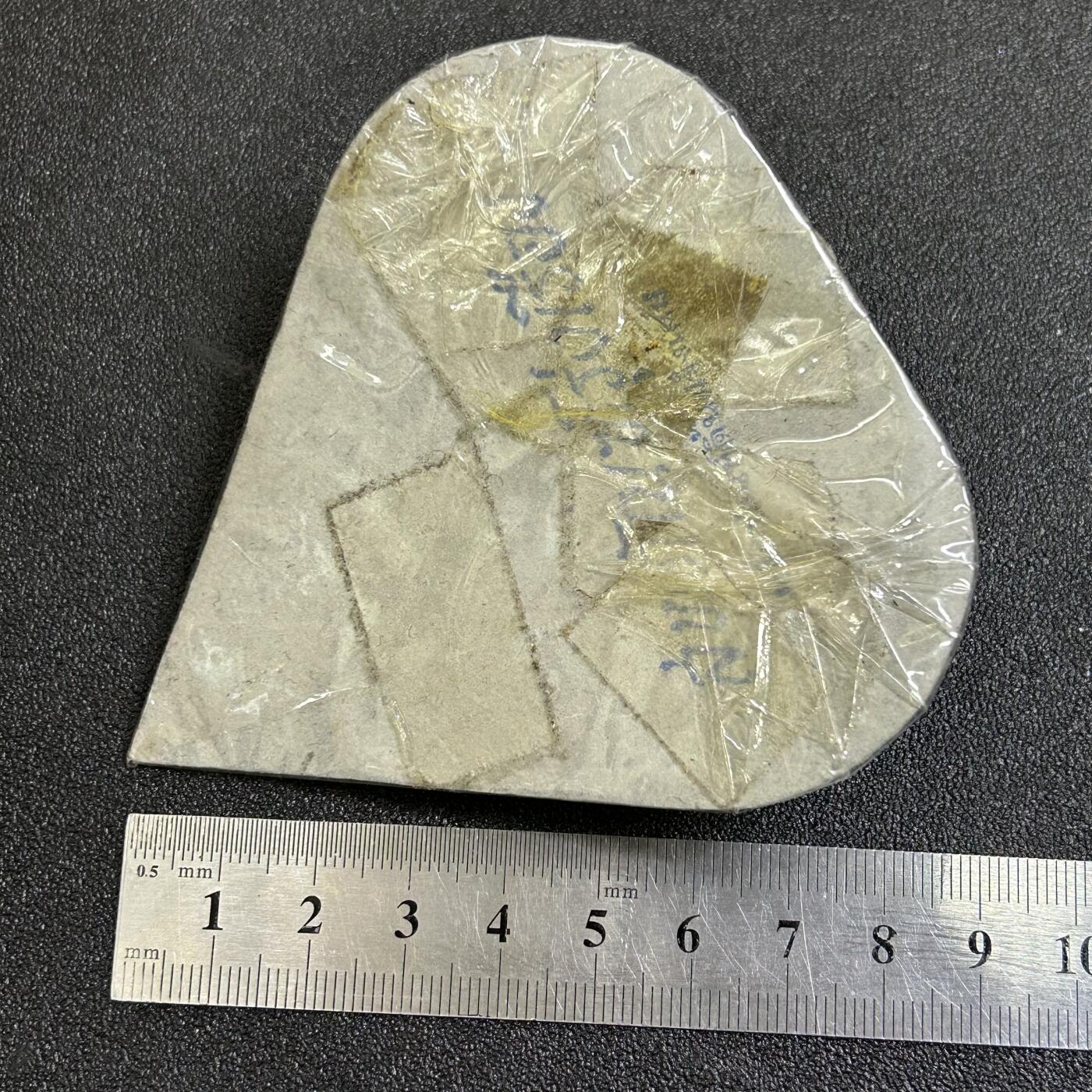 西秦中古拍卖第七十七期 2026马年新春专场 本场拍品年初九发出 泰国皇家海军早期海军将官刺绣大帽徽 库存未使用 带原包装