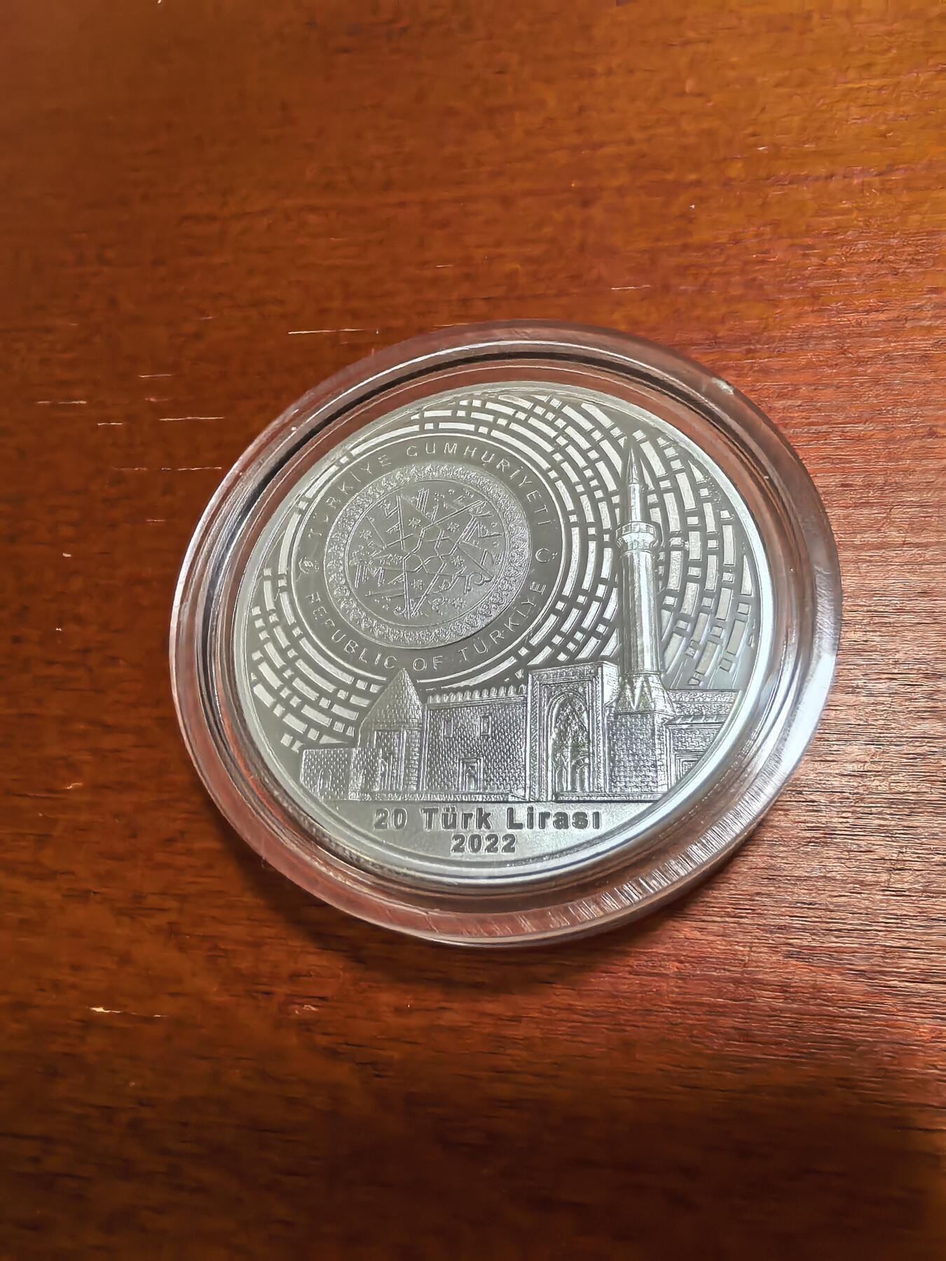 长老汇蛇年精选第一百场拍卖 2022土耳其清真寺系列II20里拉精制银币，1盎司925银，3000枚