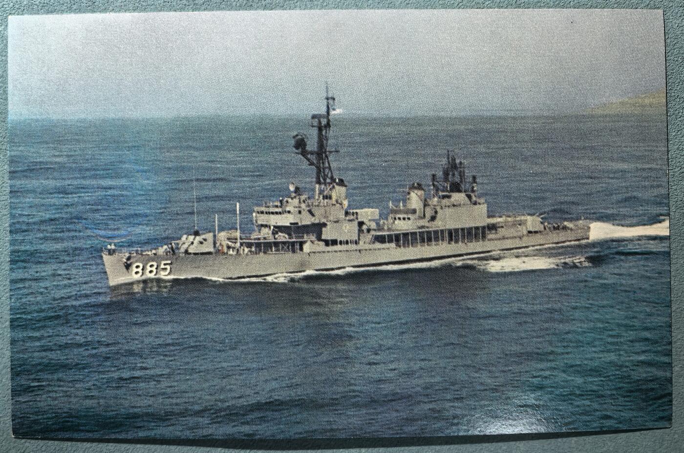 盛世勋华——号角文化勋章邮票专场拍卖第305期 美国冷战时期军舰专题明信片 美国海军“约翰·R·克雷格”号驱逐舰（DD-885）