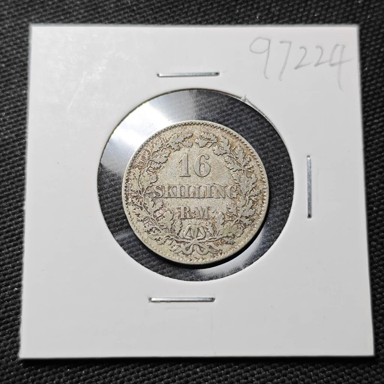 KK钱币收藏小铺  第397期 百期特怕（四拍之一） 2月预留时间 周末发货  1857年丹麦弗雷德里克七世16斯基林银币 少见