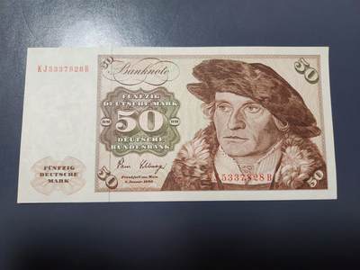 2月11号晚上8点 外国纸币自动截拍第24场 - 德国1980年50马克 极美品近新