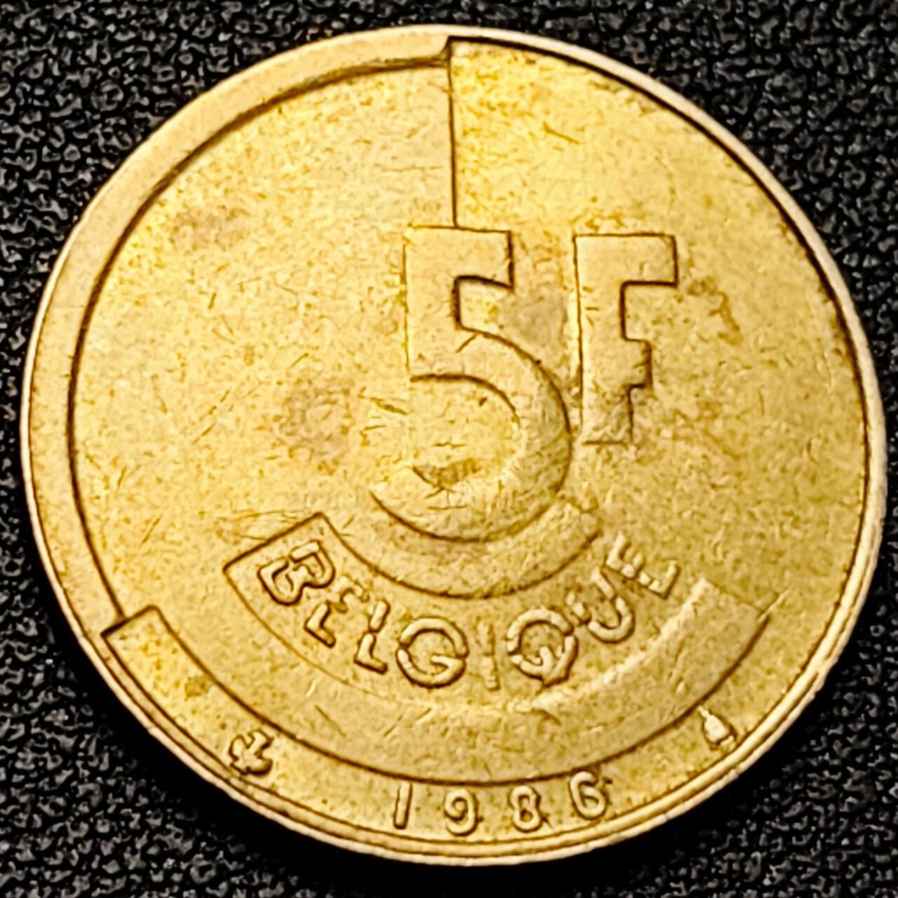 泉币菌-第191场- 迎春节专场 本场拍品多 请提前出价（本周五和之前拍的 2月14日发货） 。