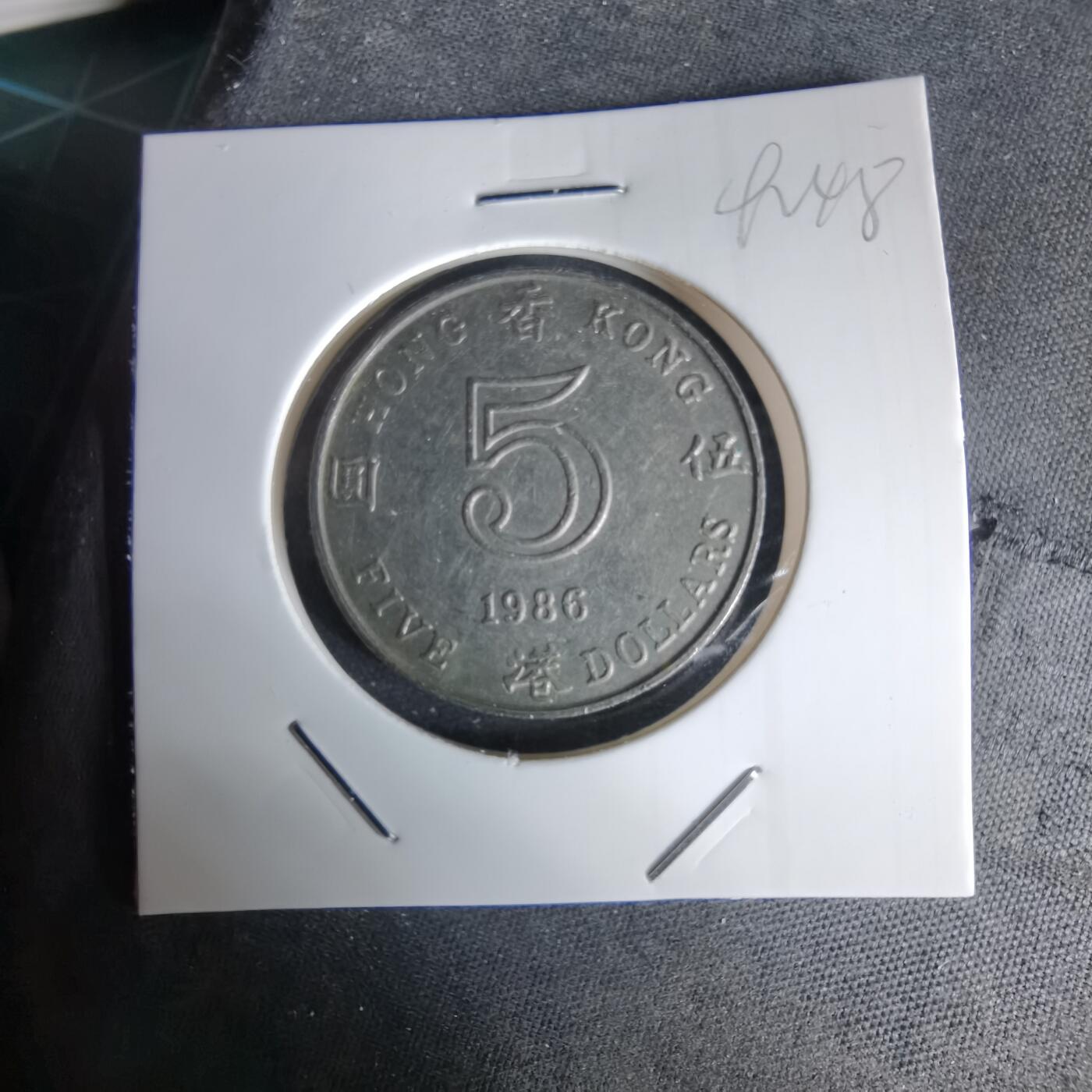 沼泽如烟--第992场