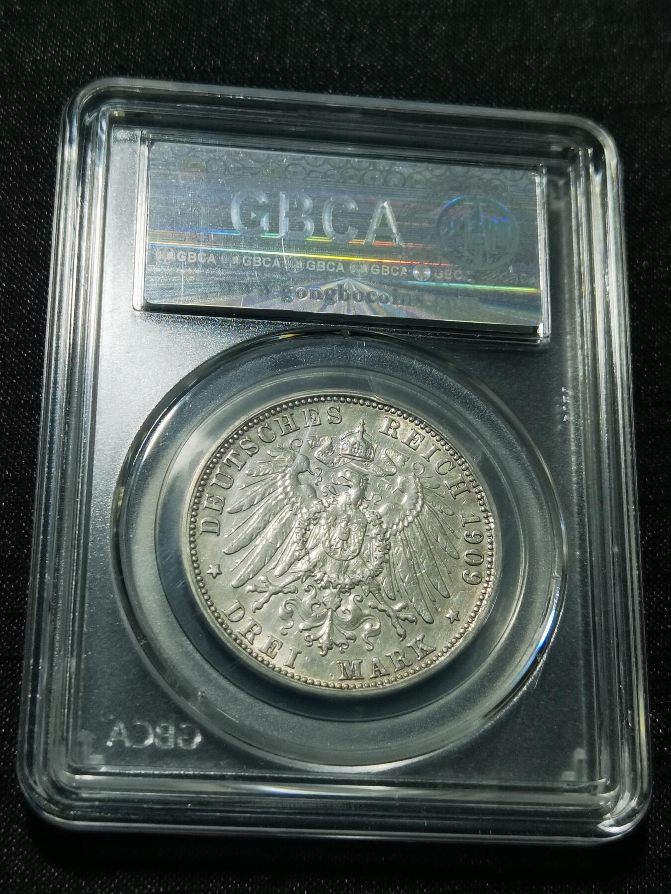 天下钱庄专场欢迎参拍 德国巴登3马克银币