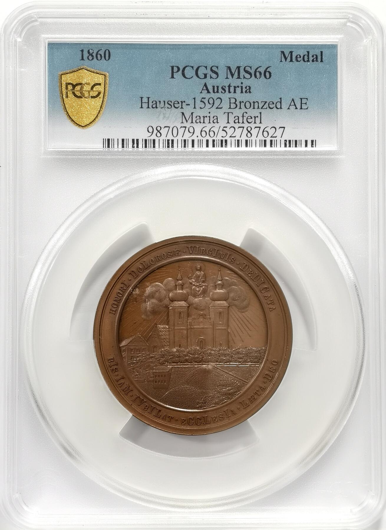 博洋堂蛇年收官专场暨第161期（全场包邮）