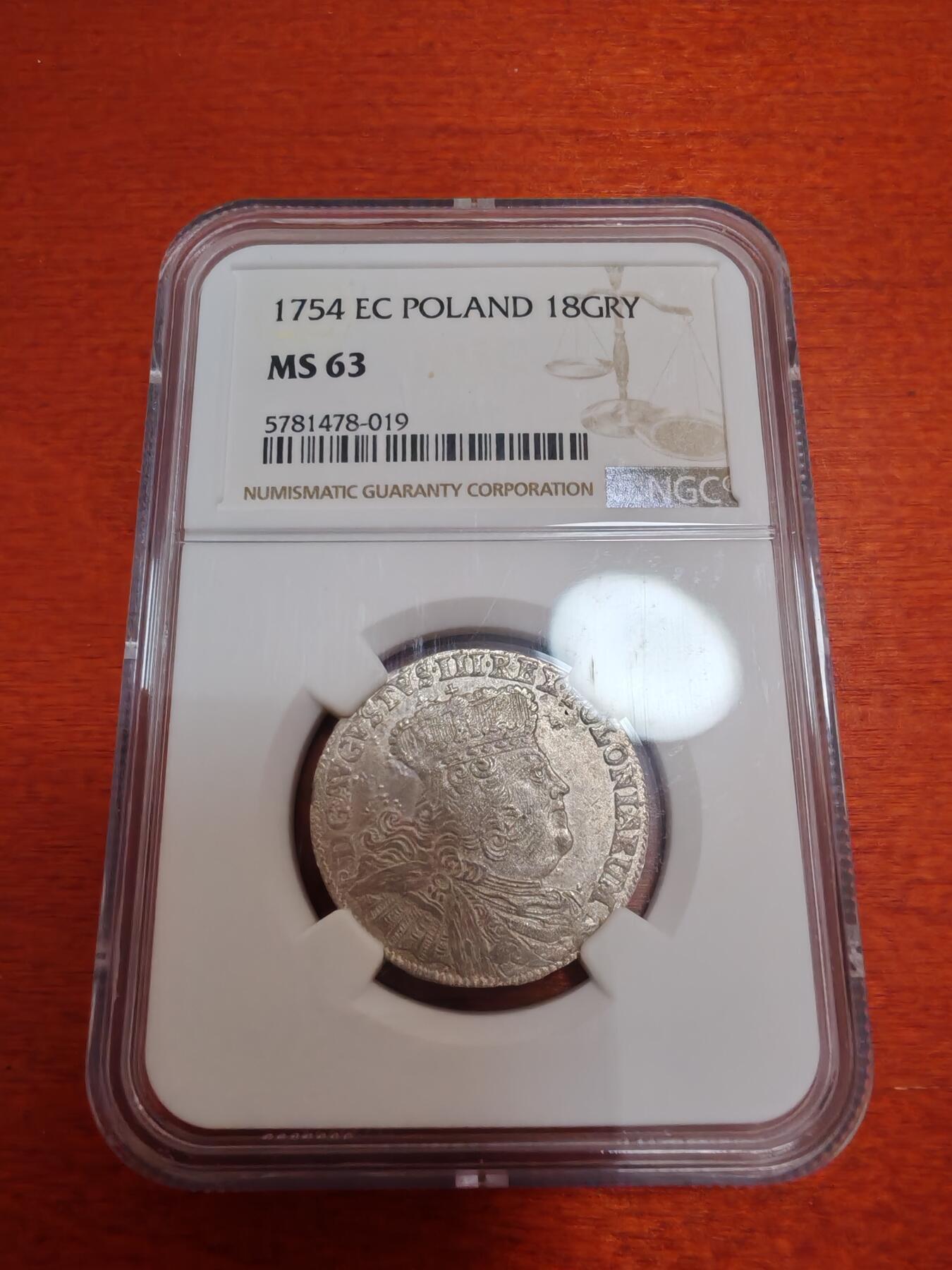 长老汇蛇年精选第一百场拍卖 1754波兰奥古斯特三世18 格罗希银币，NGC MS63，季军分