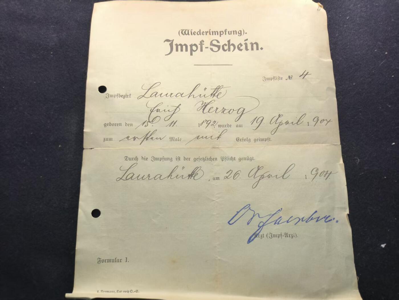 （450件拍品！制服徽章盛宴）罗岚⭐爱藏⭐年前甄选大拍场-店主清仓处理-分享拍场额外现金红包（实体经营） 德意志帝国“疫苗接种证明” 详细看简介