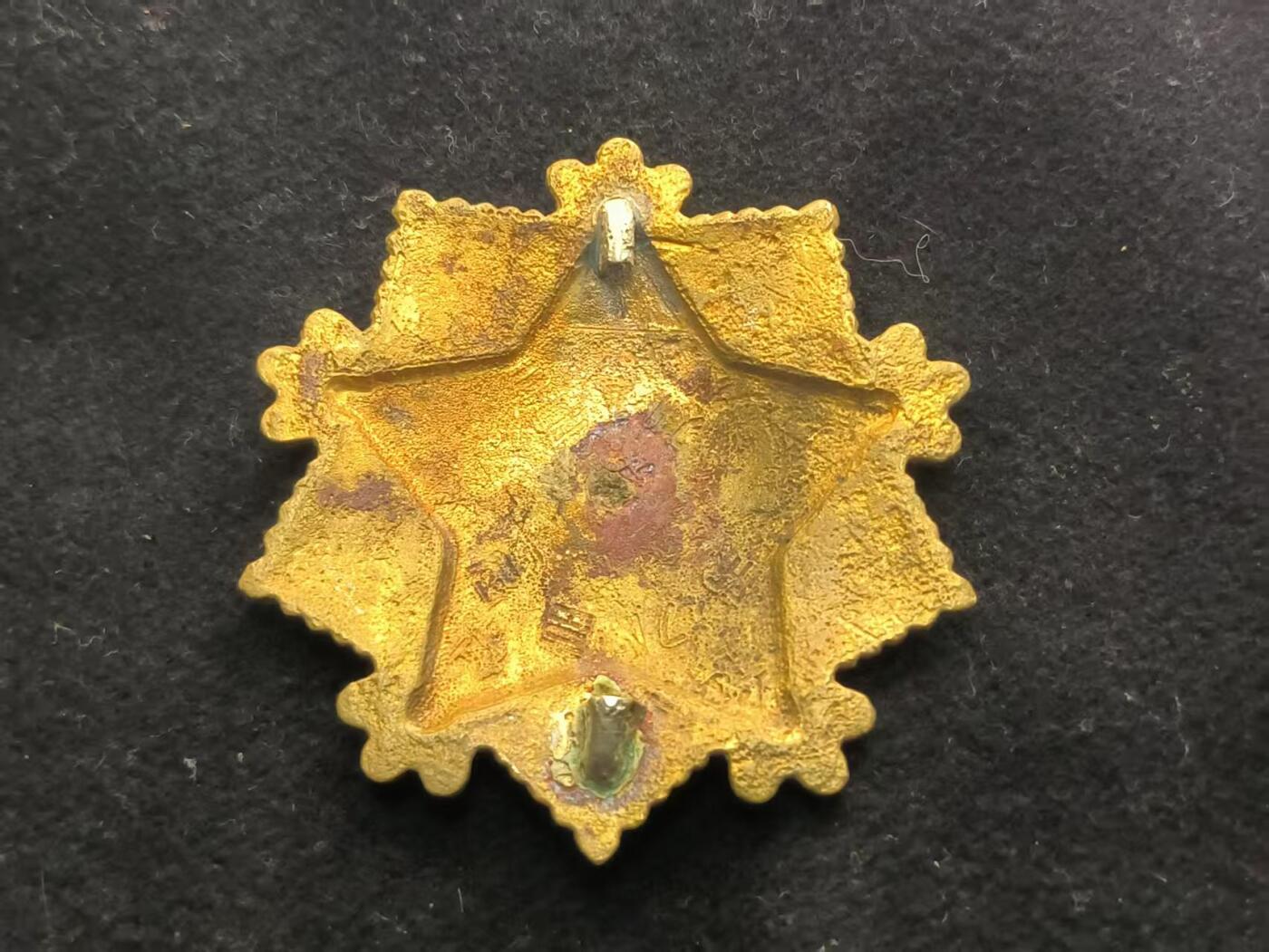 （450件拍品！制服徽章盛宴）罗岚⭐爱藏⭐年前甄选大拍场-店主清仓处理-分享拍场额外现金红包（实体经营） 朝鲜人民民主主义共和国 一级军事服役勋章 编号版