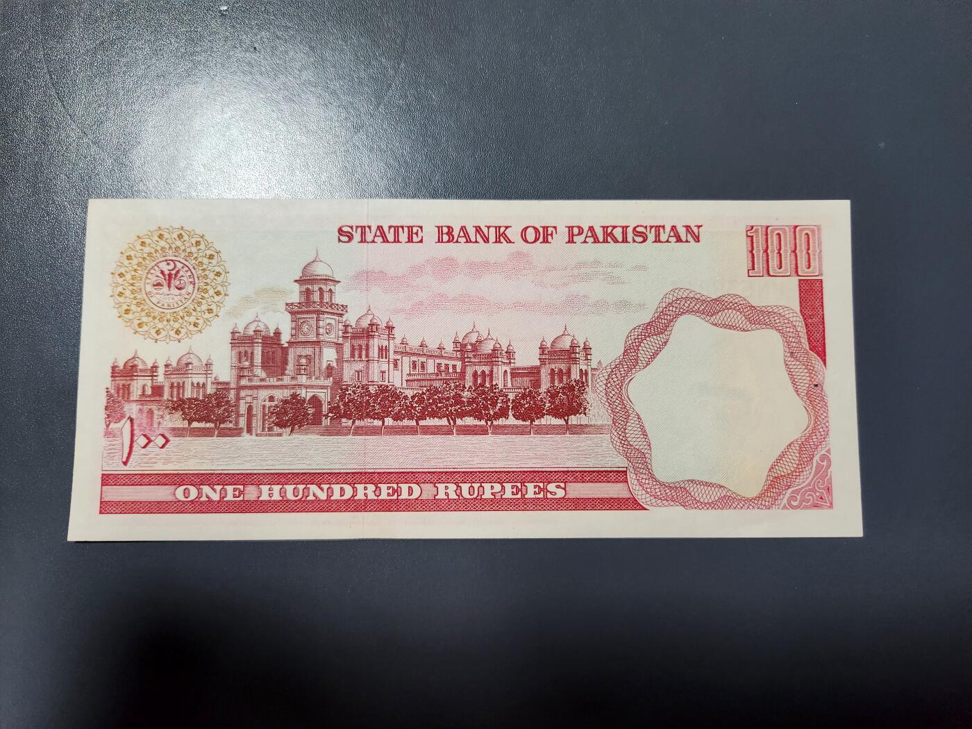 2月11号晚上8点 外国纸币自动截拍第24场