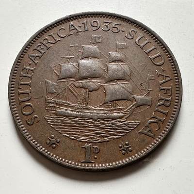 🌹外币初藏🌹🐯2026年第19场 快递已停，正月十五后再发 - 英属南非1935年一便士