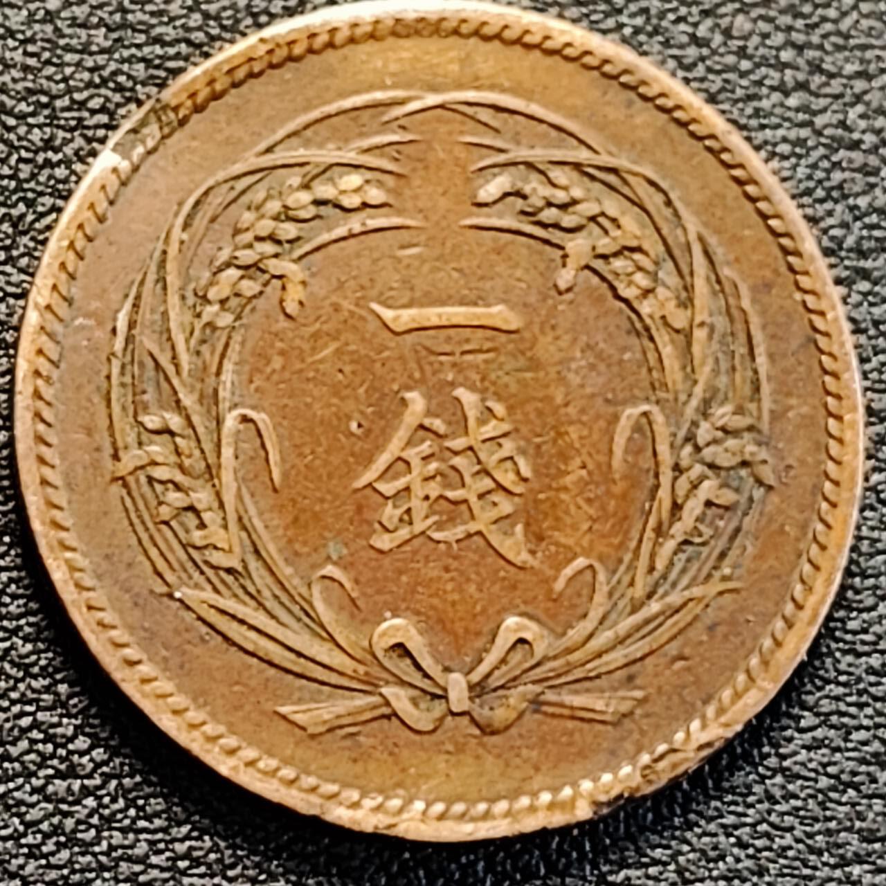 泉币菌-第187场- 精品福利场 （本周五和之前拍的 2月14日发货） 。