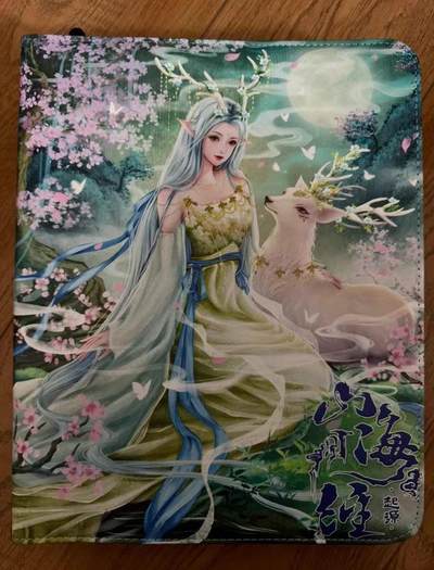 麦趣喜第二场(2月12号周四晚上20点截拍，专注买家市场，福利拉满)  - 趣卡社 山海经 九宫皮质卡册