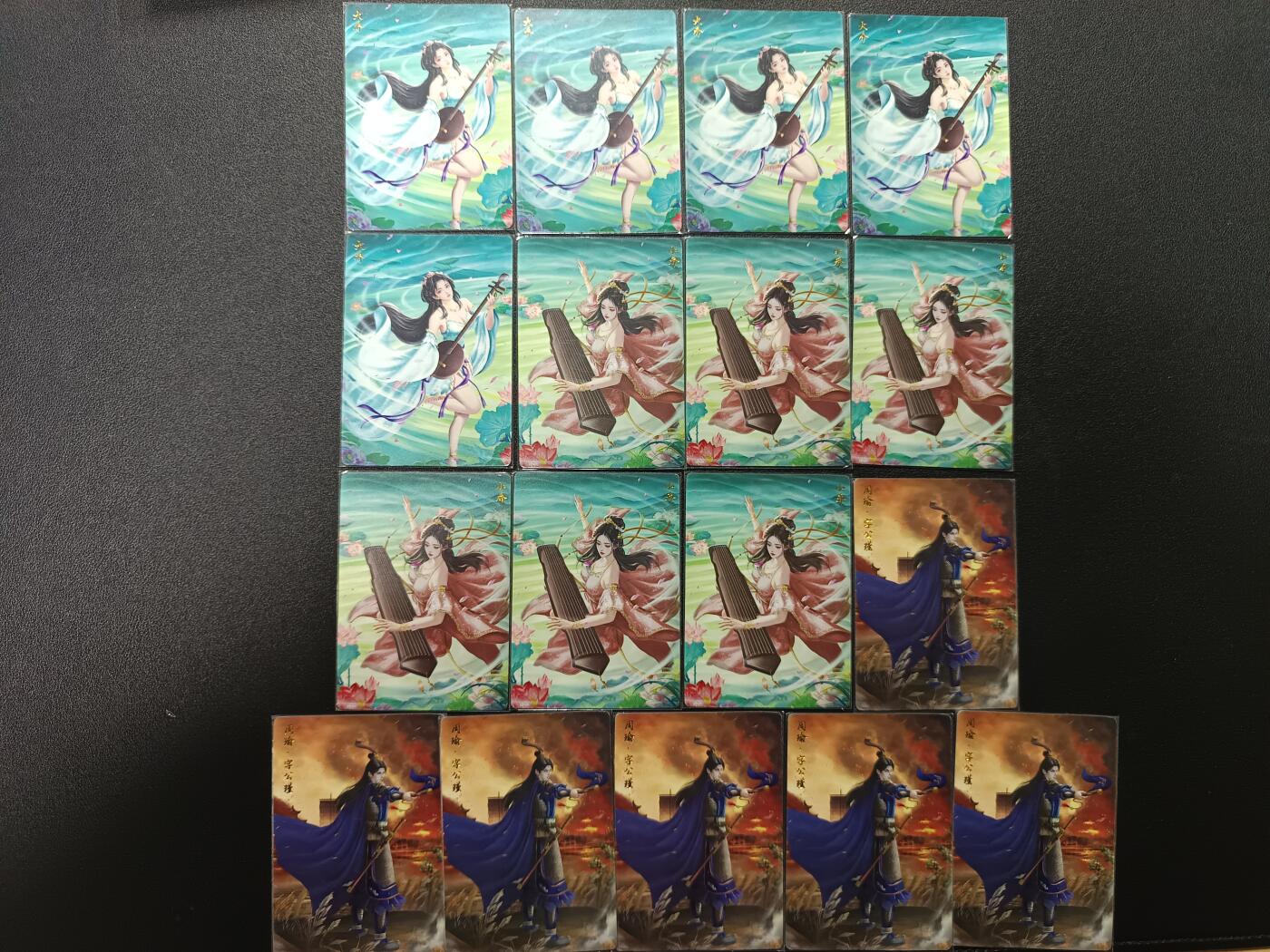 天玑星卡拍第171期《2.12周四截拍年前最后一场》持续收拍收评中 满赠卡需备注