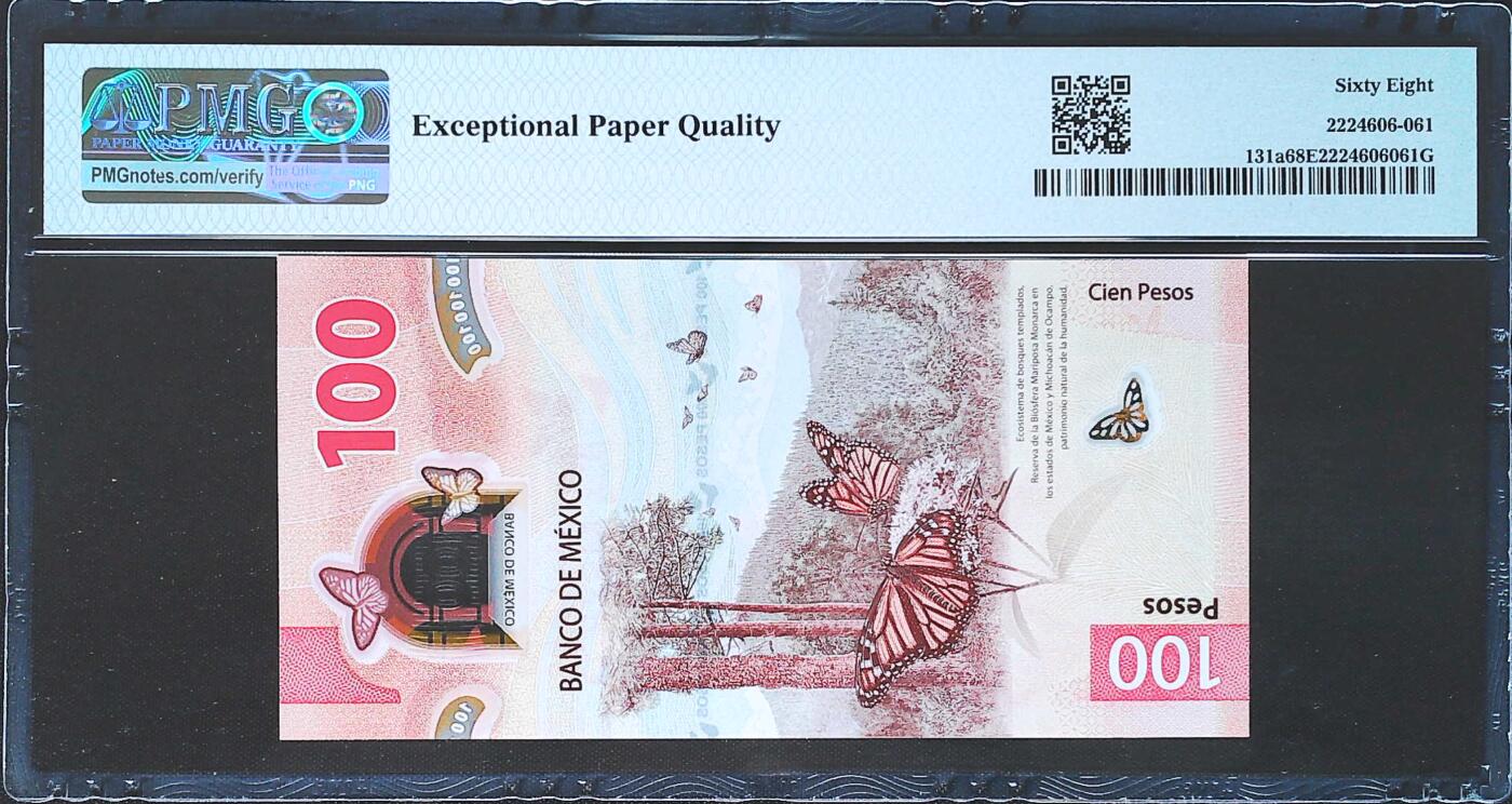 世界靓号纸钞第八十二期 2020年墨西哥100比索 首发AA冠 PMG68 2020年IBNS世界最佳纸币