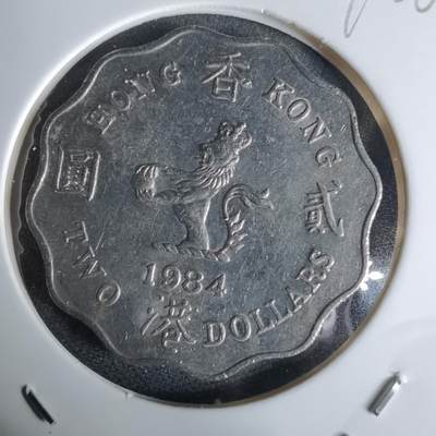 沼泽如烟--第992场 - 香港1984年二元