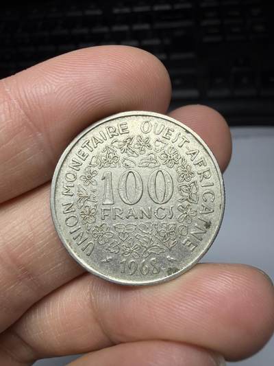 2025年集古藏今外币拍卖第二期-第7场—（总第307拍），可以寄存60天，满160元包邮。 - 1968年西非100法郎