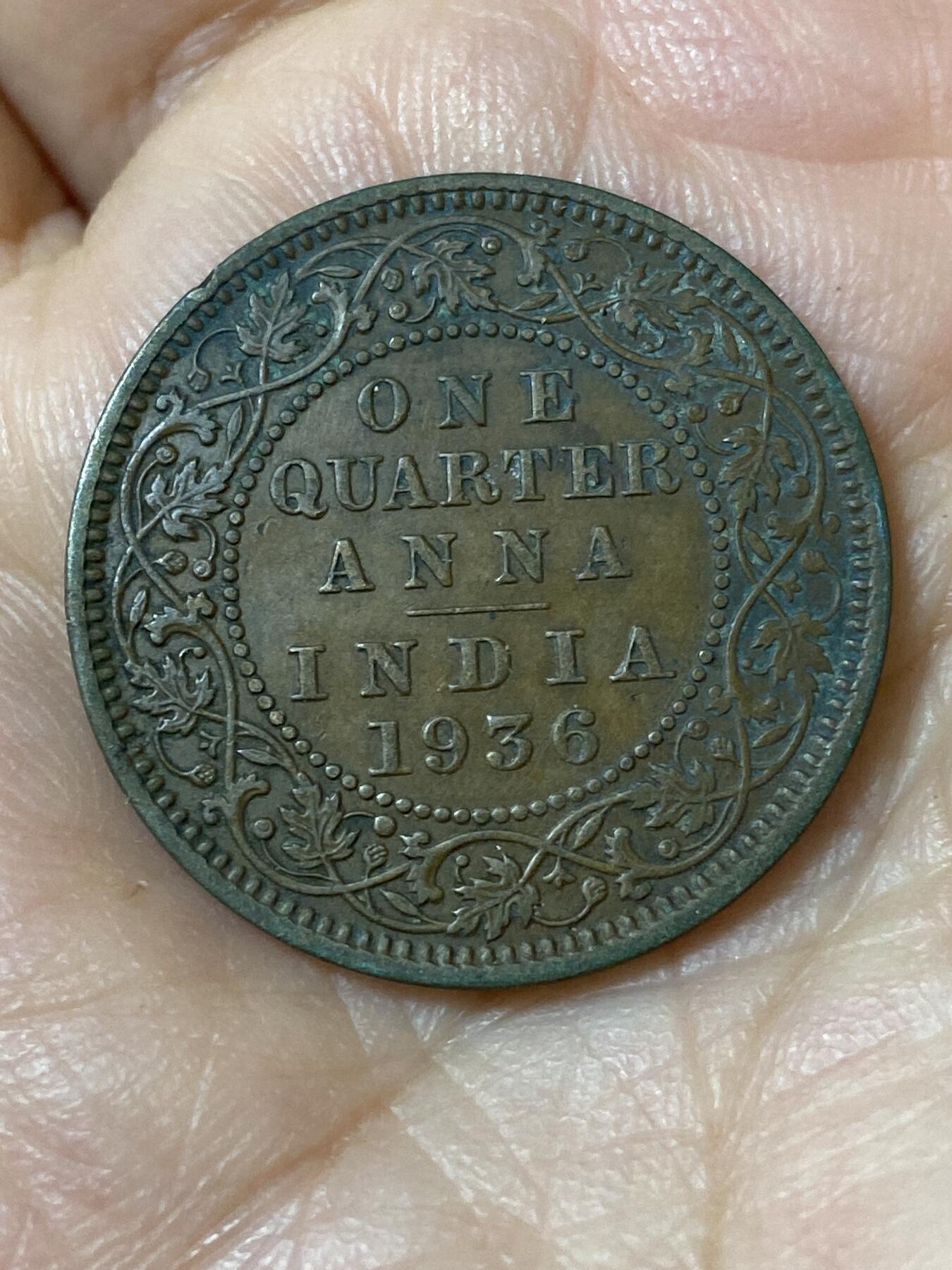 2026年第二十三场(总第一百九十二场）外国好品散币场(年后发货) 英属印度1936年1/4安娜(乔治五世逝世年，关门年，C版加尔各答造)