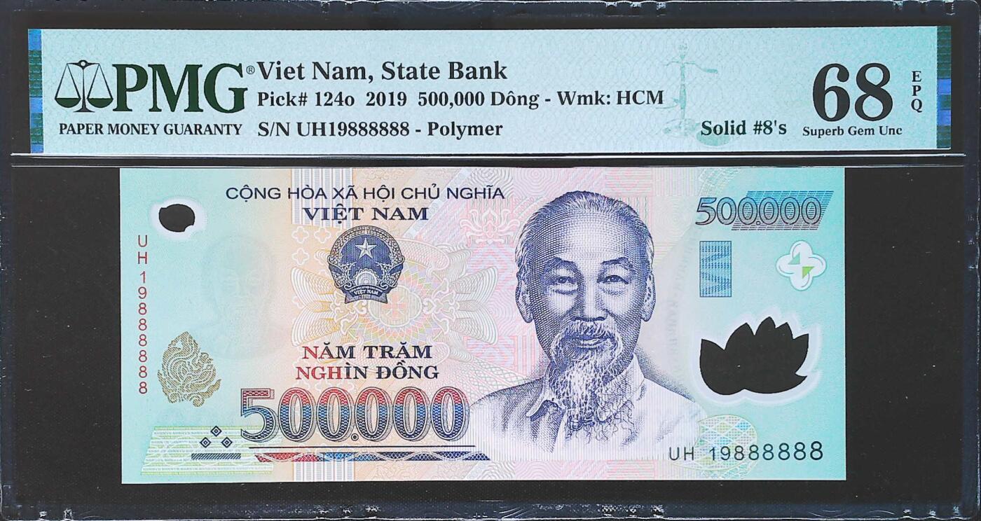 世界靓号纸钞第八十二期