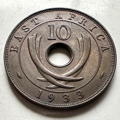 🌹外币初藏🌹🐯2026年第19场 快递已停，正月十五后再发 - 英属东非1933年10分