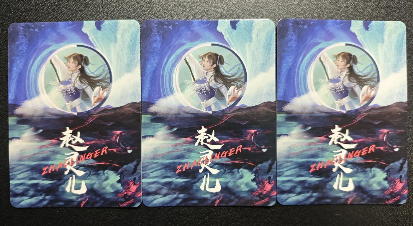 天玑星卡拍第172期《2.23周一截拍》持续收拍收评中 满赠卡需备注