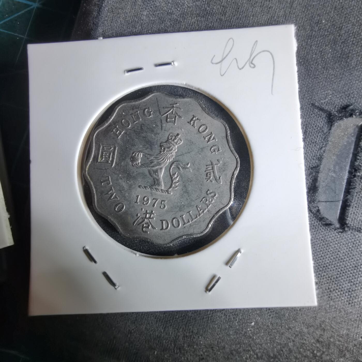 沼泽如烟--第992场