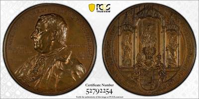 博洋堂蛇年收官专场暨第161期（全场包邮） - PCGS MS62 奥地利1895年弗朗茨·约瑟夫一世纪念大铜章，唯一冠军分！
