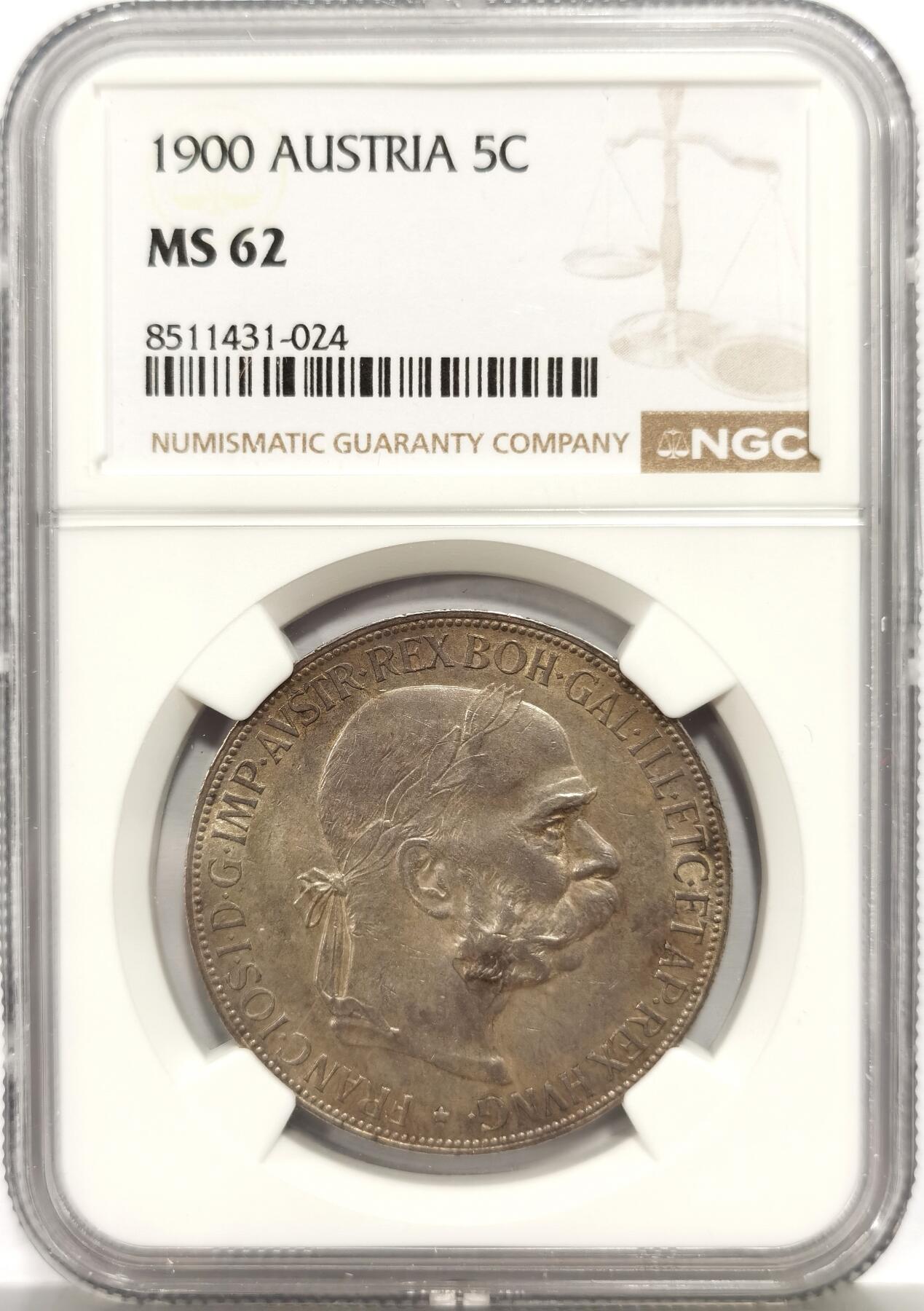 博洋堂蛇年收官专场暨第161期（全场包邮） NGC MS62 奥匈帝国1900年5克朗银币，经典欧陆包浆，1900比后面常见的1907少的多