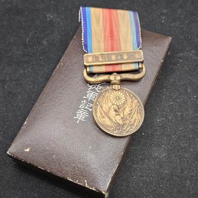 0元起拍勋章 第334期 咸鱼国勋章拍卖专场 2月15日（周日）下午6：00开始 - 稀少圆杆版本 日本战时从军记章带盒