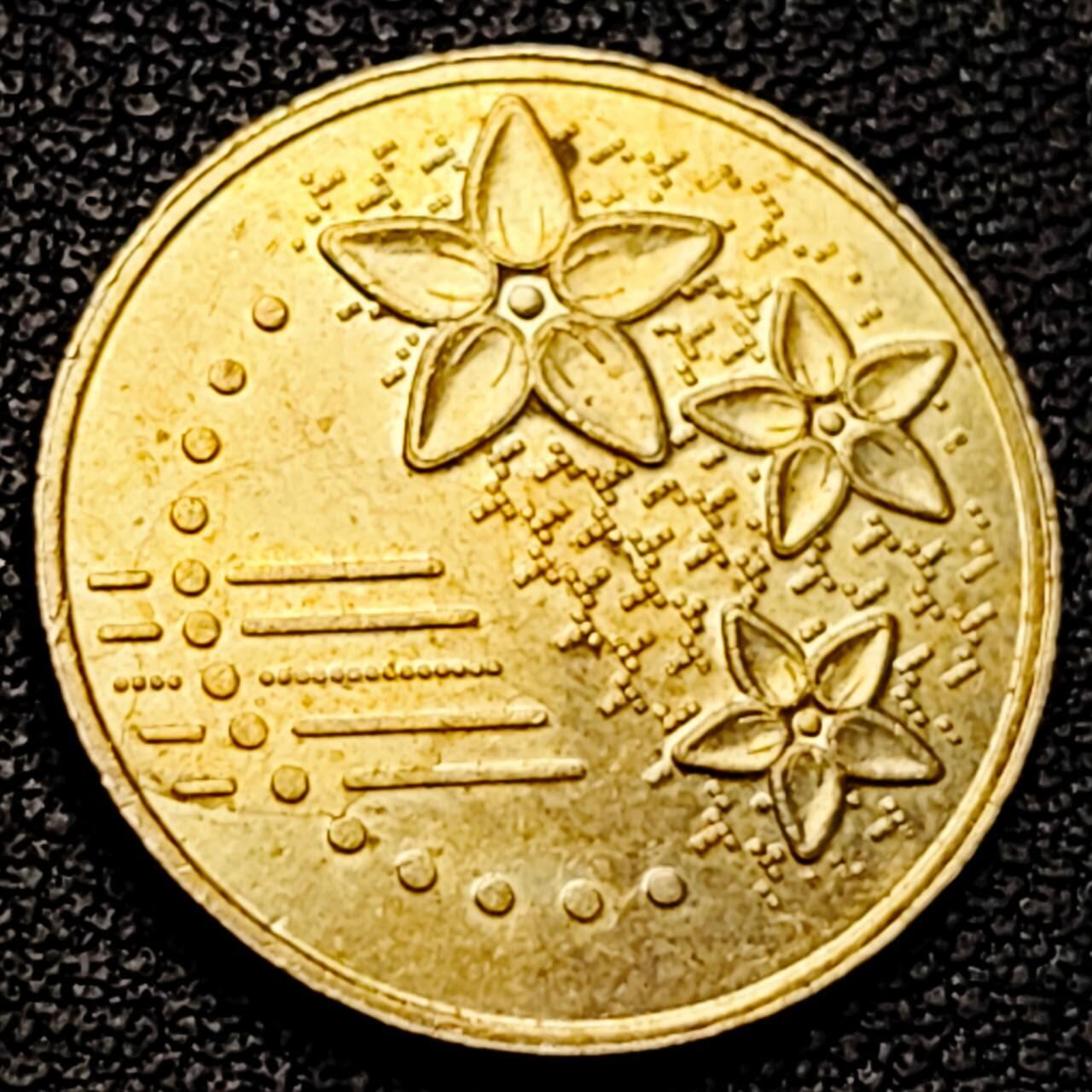 泉币菌-第191场- 迎春节专场 本场拍品多 请提前出价（本周五和之前拍的 2月14日发货） 。