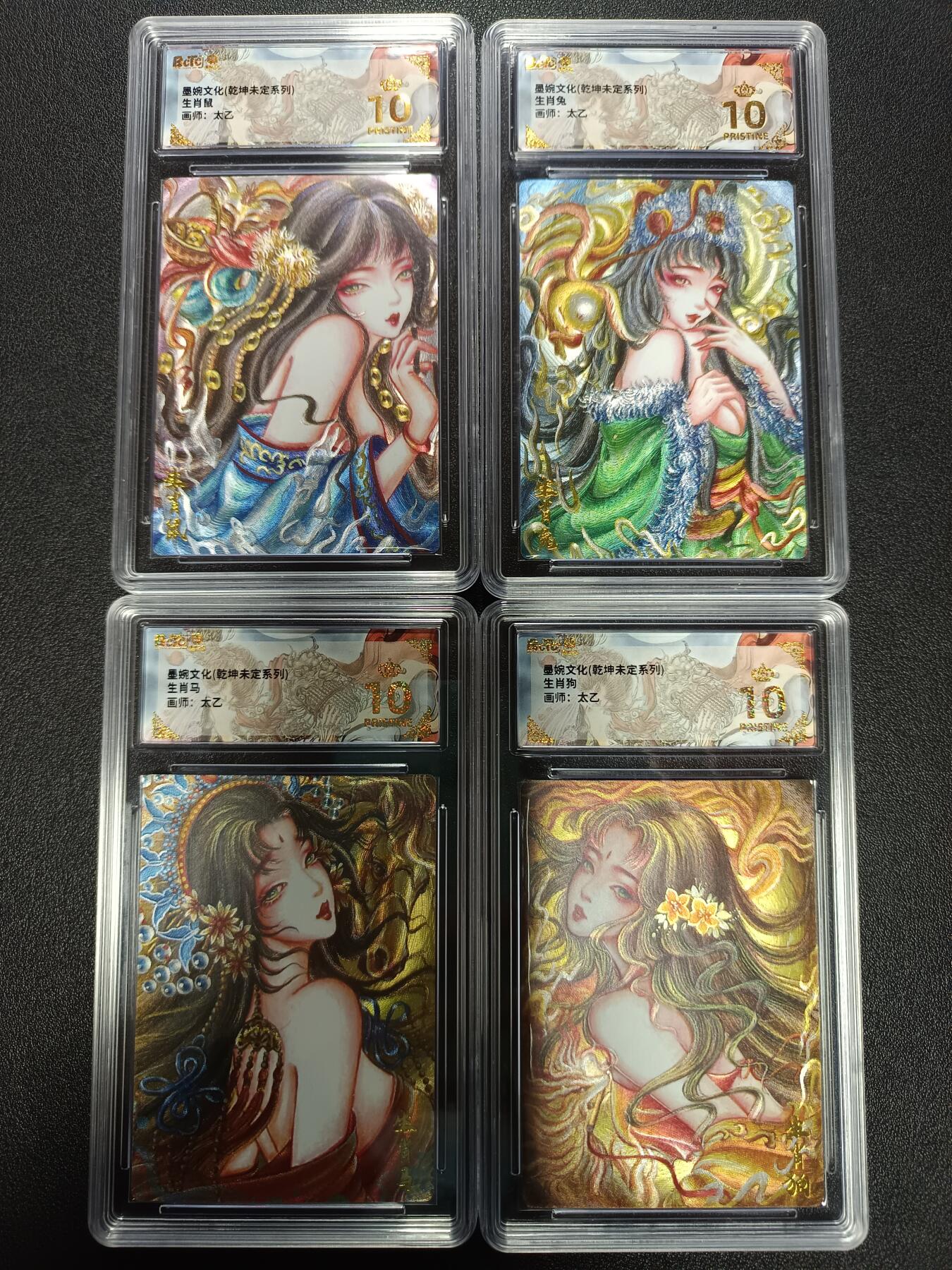 天玑星卡拍第172期《2.23周一截拍》持续收拍收评中 满赠卡需备注