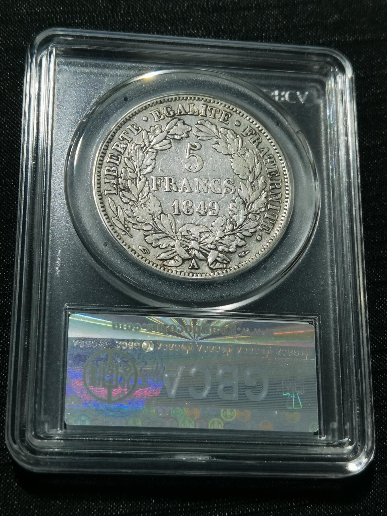 天下钱庄专场欢迎参拍 法国谷物女神5法郎银币