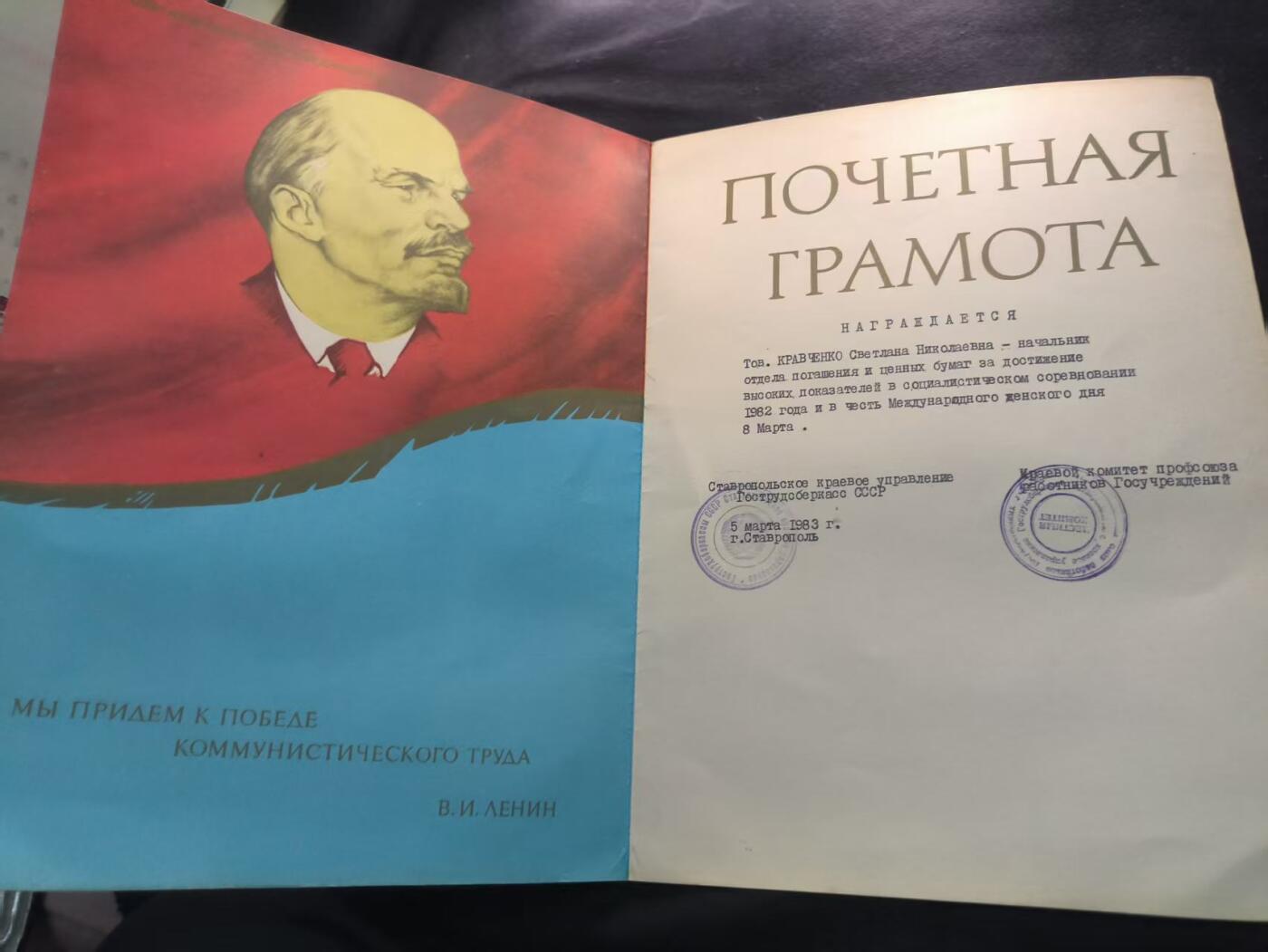 （450件拍品！制服徽章盛宴）罗岚⭐爱藏⭐年前甄选大拍场-店主清仓处理-分享拍场额外现金红包（实体经营）