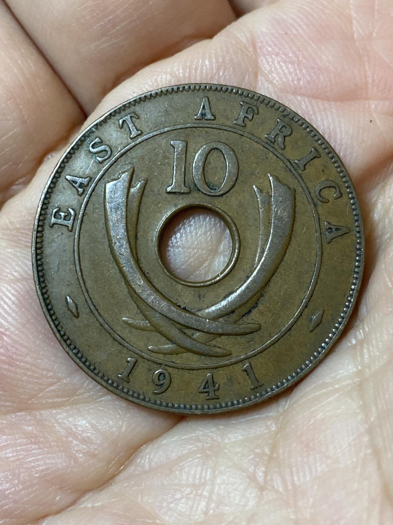 2026年第二十三场(总第一百九十二场）外国好品散币场(年后发货) 英属东非1941年10分(乔治六世第一版关门年，无标版)