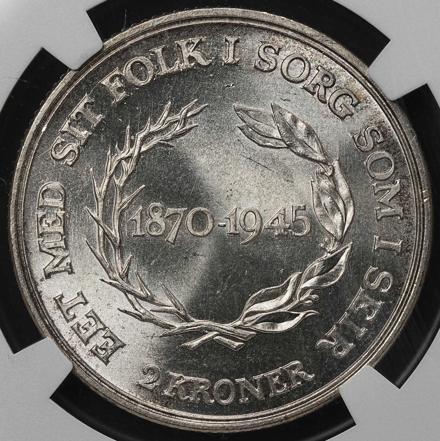 修遠堂世界钱币第105期，马年首拍 NGC MS65 1945年丹麦国王75岁大寿纪念2克朗银币 重15g，含银80%