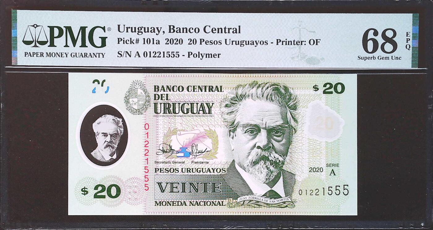 世界靓号纸钞第八十二期 2020年乌拉圭20比索 首发A冠 全程无347 豹子号555 PMG68 超高分 亚军分 更高分仅一张