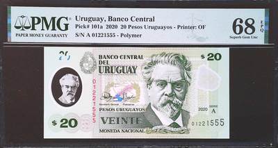 世界靓号纸钞第八十二期 - 2020年乌拉圭20比索 首发A冠 全程无347 豹子号555 PMG68 超高分 亚军分 更高分仅一张