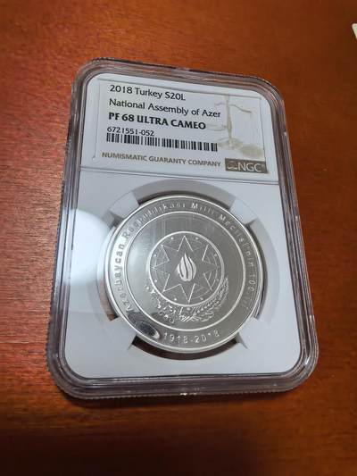 长老汇蛇年精选第一百场拍卖 - 2018土耳其阿塞拜疆国民议会 20里拉精制银币，NGC PF68UC，唯一冠军，2000枚
