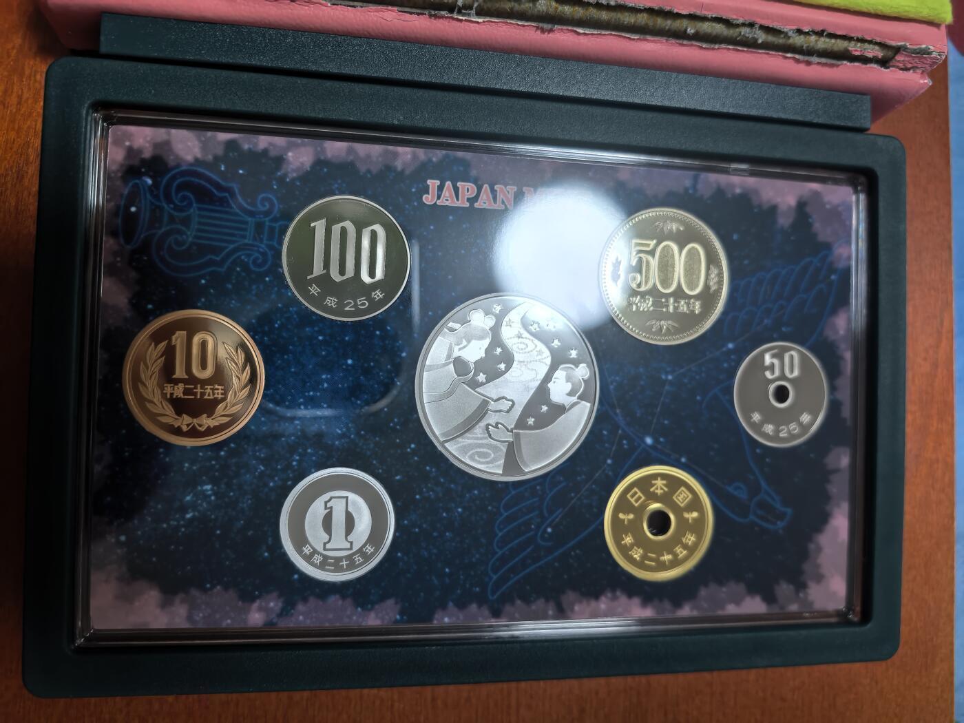 长老汇蛇年精选第一百场拍卖 2013日本樱花系列（天川）银河6枚精制币+20克999银彩色银章，盒证全