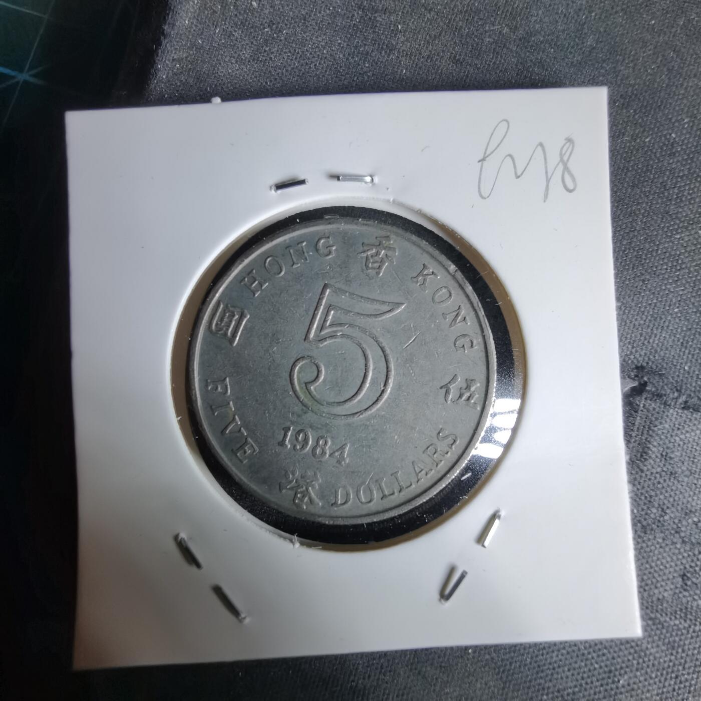 沼泽如烟--第992场