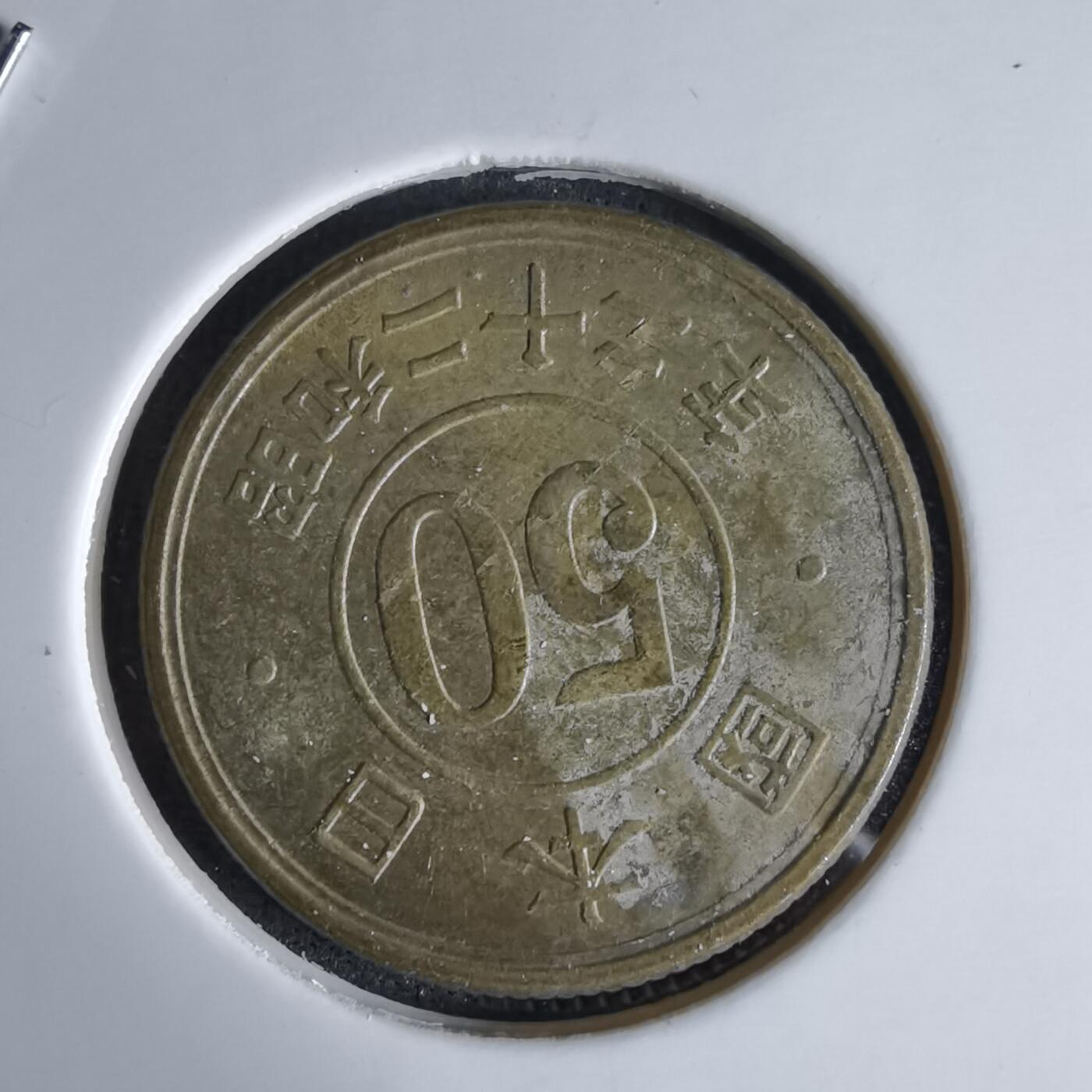 沼泽如烟--第992场