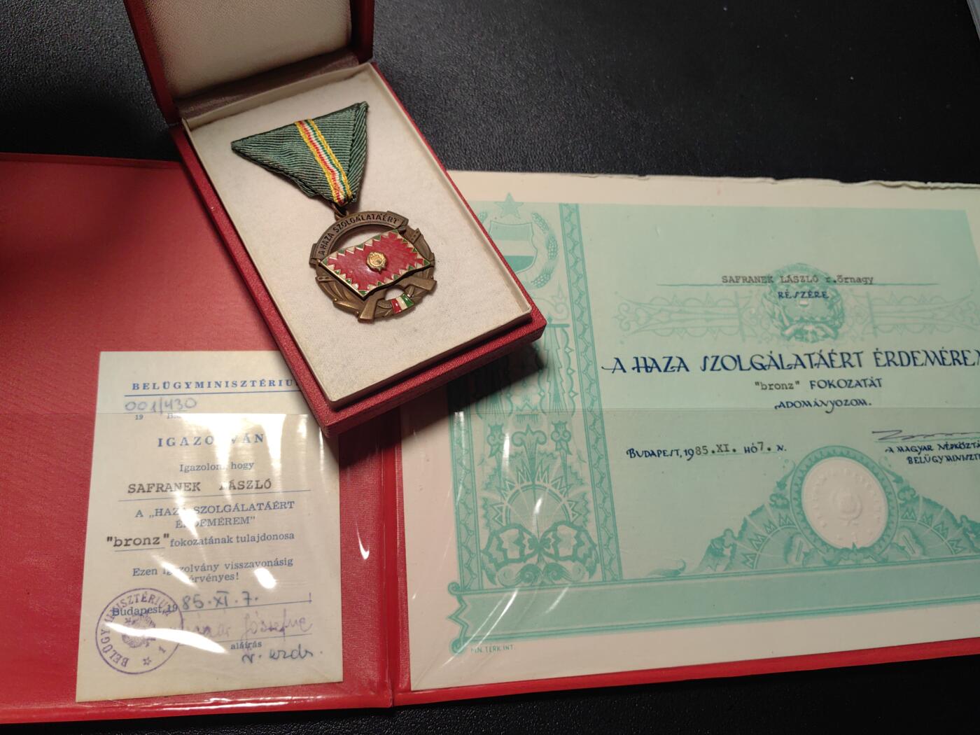靖甫拍卖第四场 匈牙利铜级为祖国服务勋章原盒带大小证