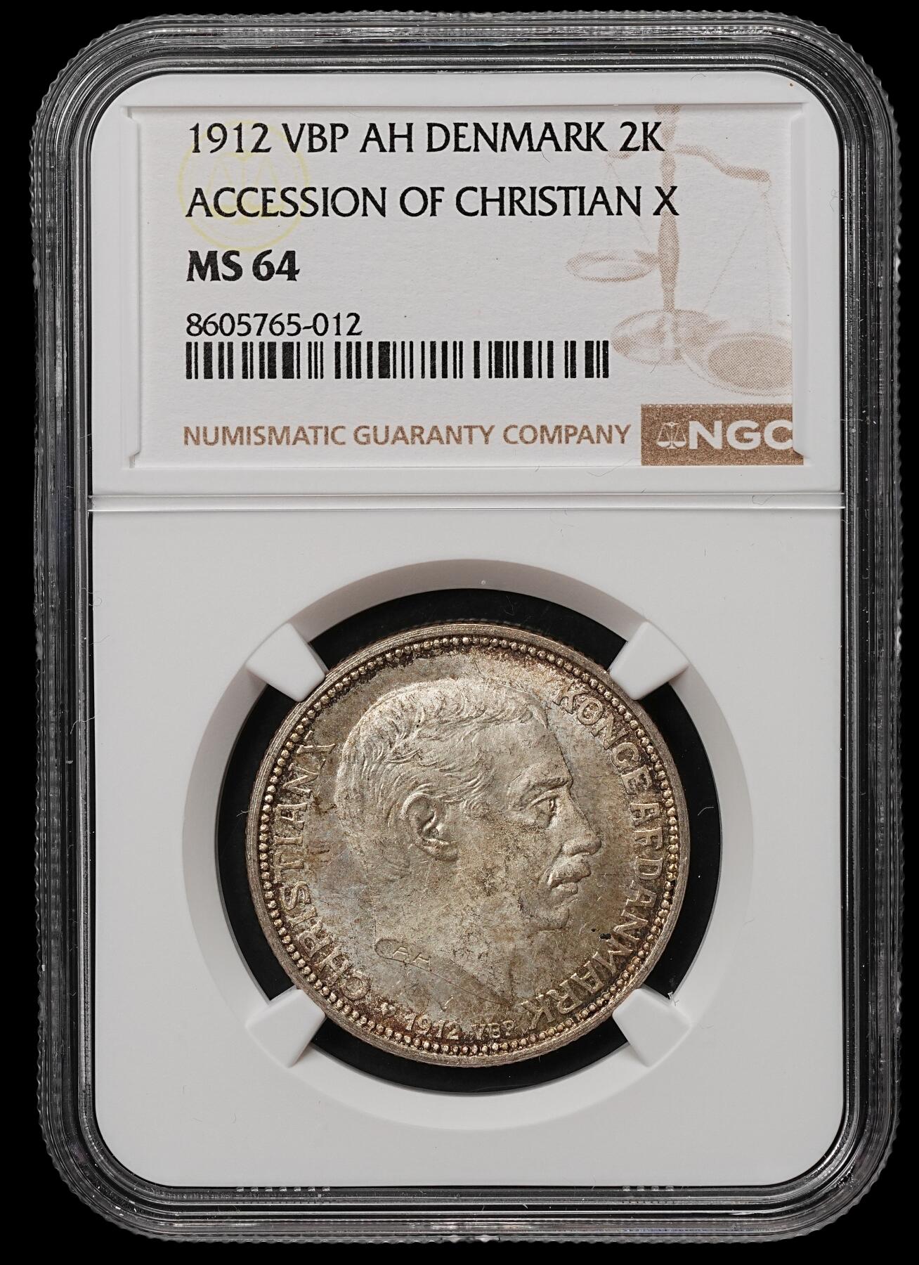 修遠堂世界钱币第105期，马年首拍