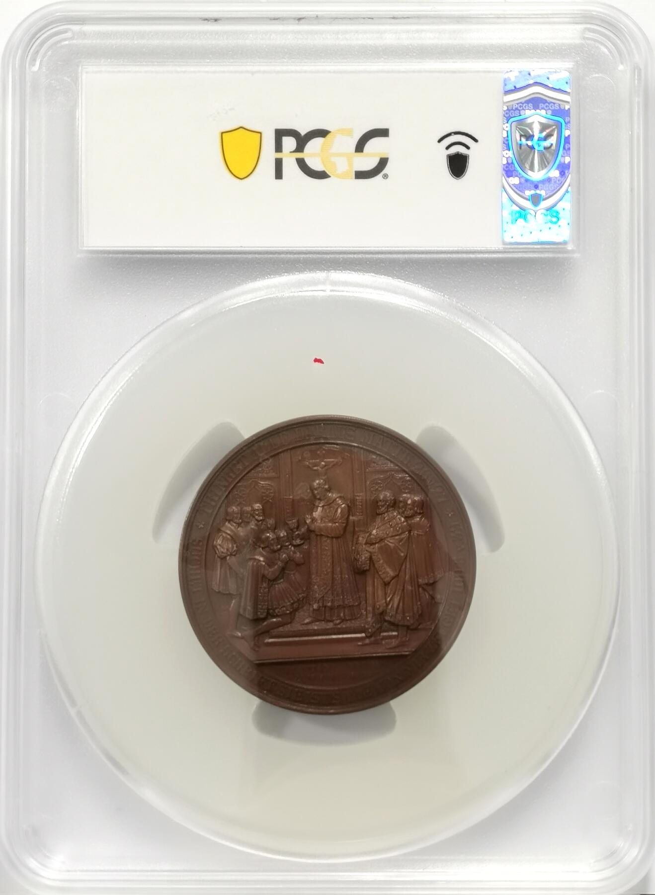 博洋堂蛇年收官专场暨第161期（全场包邮） PCGS MS64 德国普鲁士1839年宗教改革300周年纪念大铜章