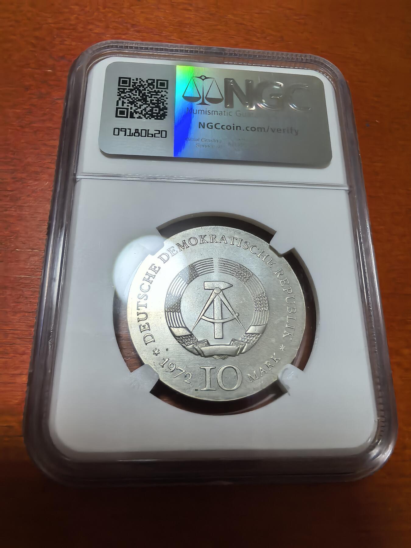 长老汇蛇年精选第一百场拍卖 1972东德亨德里希·海涅诞辰175周年10马克银币，NGC MS67，亚军分，更高仅有1枚