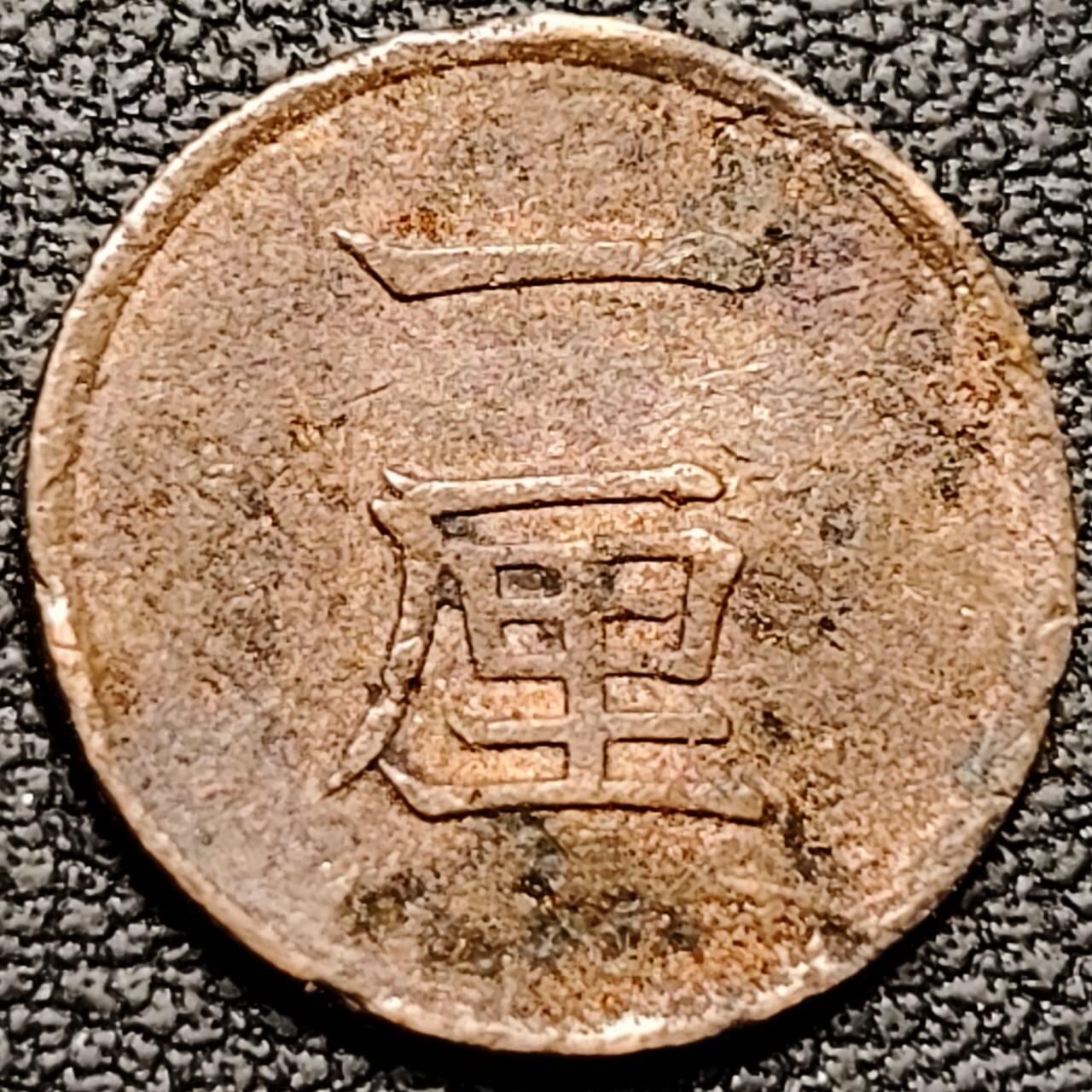 泉币菌-第190场- 精品福利场 。