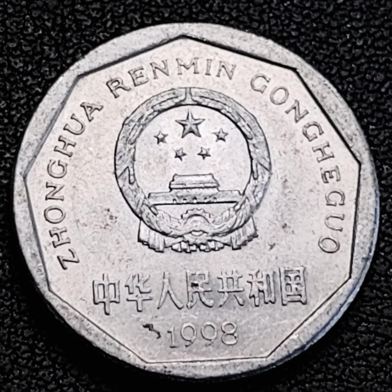 泉币菌-第191场- 迎春节专场 本场拍品多 请提前出价（本周五和之前拍的 2月14日发货） 。