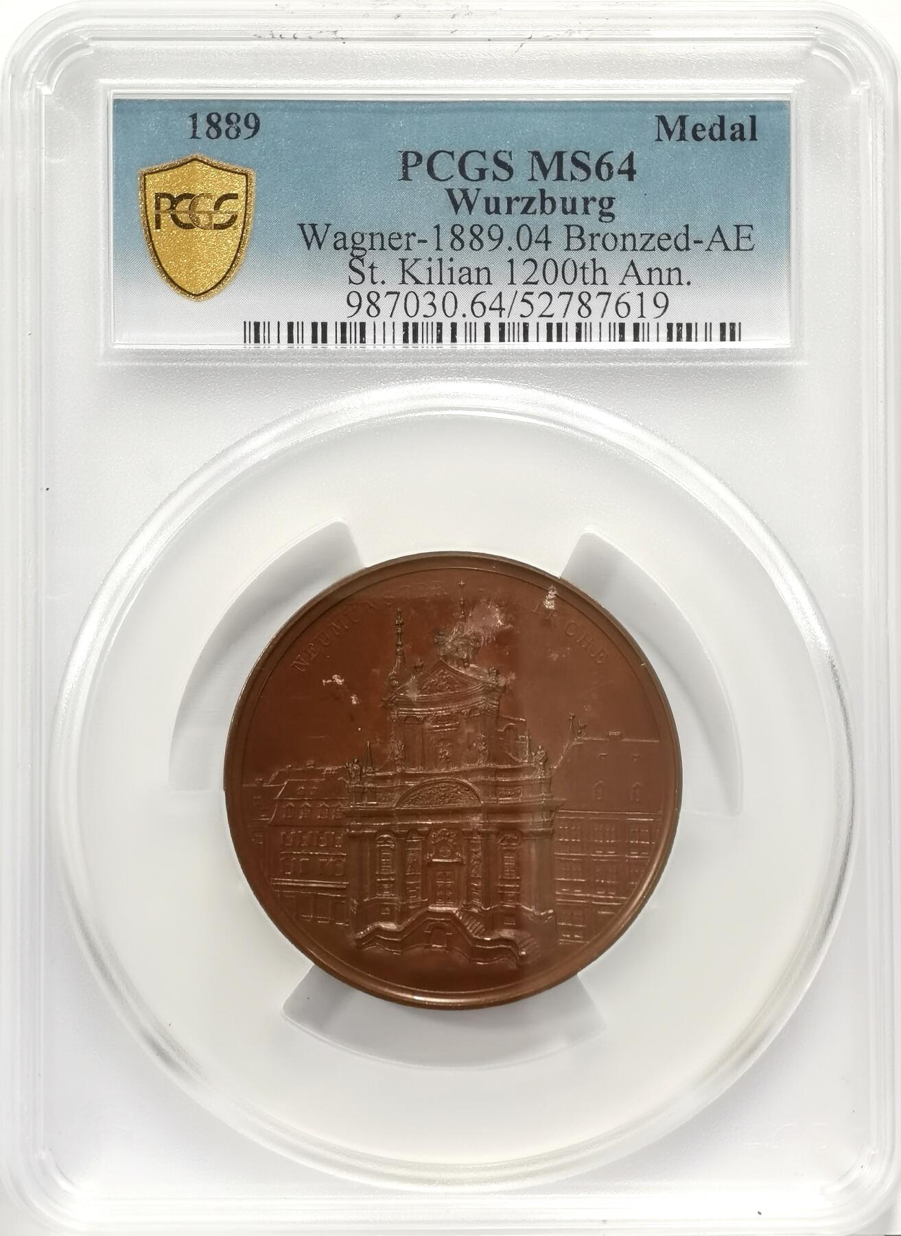 博洋堂蛇年收官专场暨第161期（全场包邮） PCGS MS64 德国维尔茨堡1889年纪念圣基利安（St. Kilian）传教1200周年大铜章，唯一冠军分！