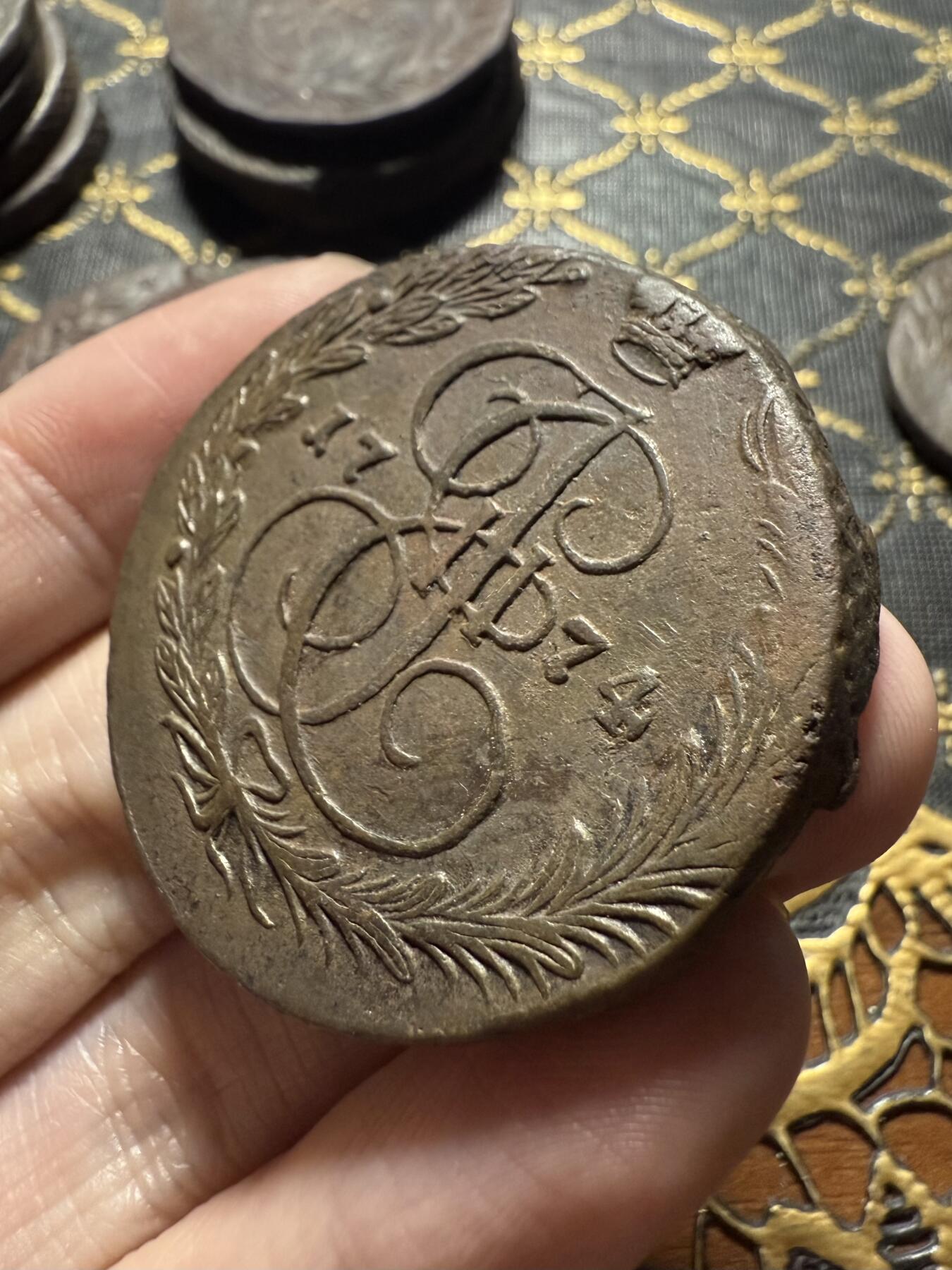 南宋泉阁俄币 外币 国币 专场第二十二期 【送拍无额外佣金】 沙俄 1774年 叶卡捷琳娜二世5戈比 EM厂 细节很好 好品