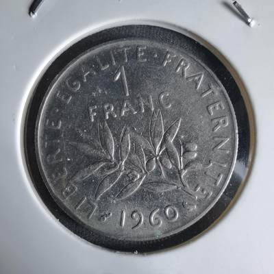 沼泽如烟--第992场 - 法国1960年1法郎