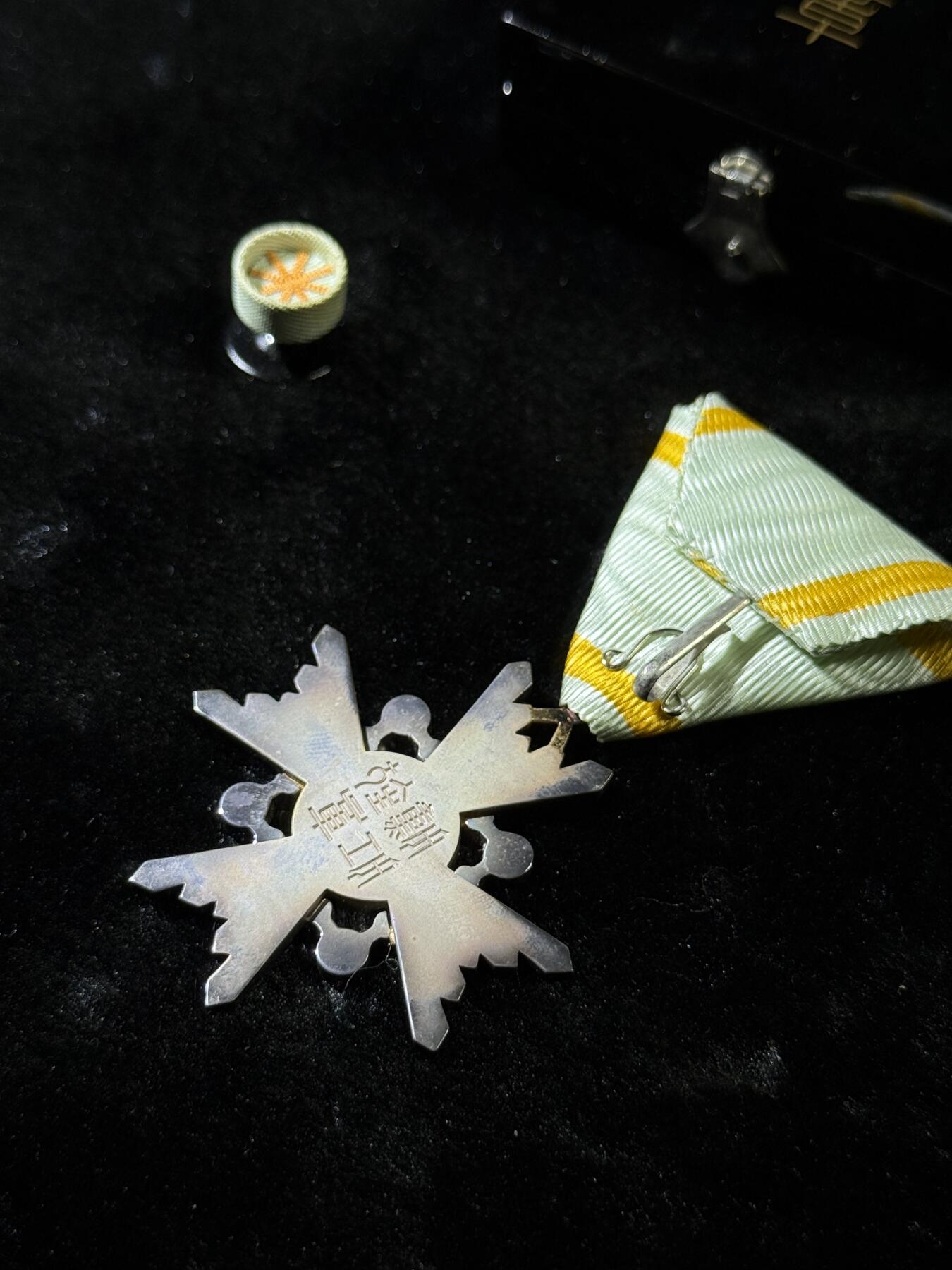 欢庆春节！戎马世界章牌大赏第111期春节大拍 勋五等瑞宝章